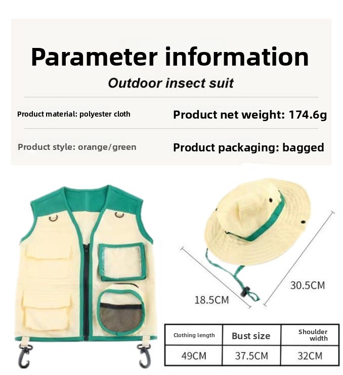 2 ชิ้น ชุดเสื้อกั๊กและหมวกสำหร - Outdoor Adventure Activities For Kids บทวิจารณ์และราคา