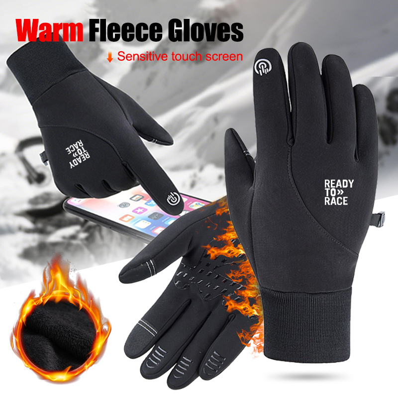 ถุงมือมอเตอร์ไซค์กันลมแบบสัมผั - Outdoor Adventure Races บทวิจารณ์และราคา