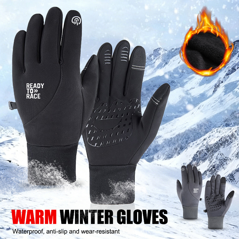 ถุงมือมอเตอร์ไซค์กันลมแบบสัมผั - Outdoor Adventure Races บทวิจารณ์และราคา