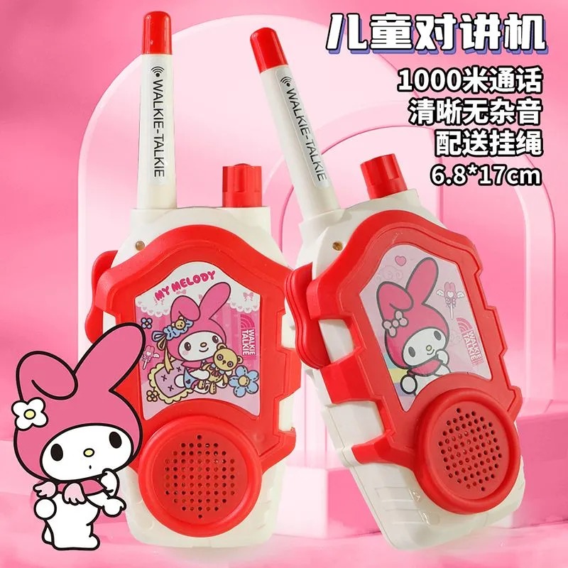 วอล์คกี้ทอล์คกี้ลายเฮลโลคิตตี้ - Outdoor Adventure Japan บทวิจารณ์และราคา