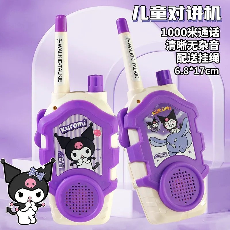 วอล์คกี้ทอล์คกี้ลายเฮลโลคิตตี้ - Outdoor Adventure Japan บทวิจารณ์และราคา