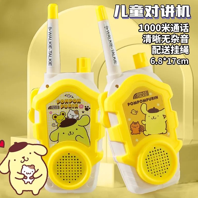 วอล์คกี้ทอล์คกี้ลายเฮลโลคิตตี้ - Outdoor Adventure Japan บทวิจารณ์และราคา