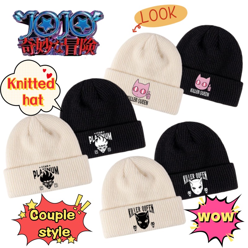 หมวกไหมพรมคู่รักลายการ์ตูน JoJ - Outdoor Adventure Japan บทวิจารณ์และราคา