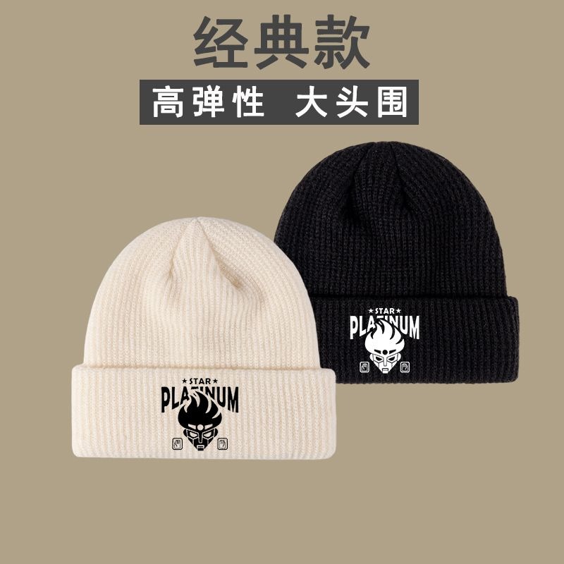 หมวกไหมพรมคู่รักลายการ์ตูน JoJ - Outdoor Adventure Japan บทวิจารณ์และราคา