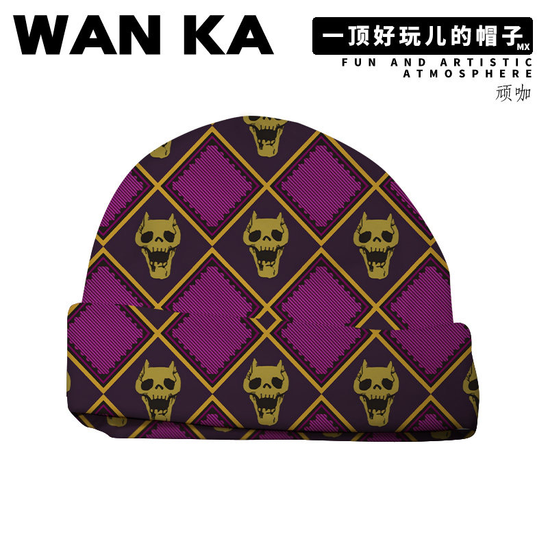 หมวกบักเก็ตโจโจ้'การผจญภัยสุดแ - Outdoor Adventure Japan บทวิจารณ์และราคา